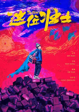 隔壁家的小姐姐